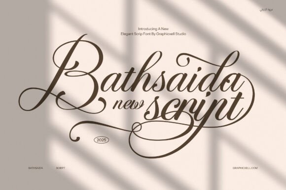 Bathsaida: A Script Font That Breathes Quiet Confidence